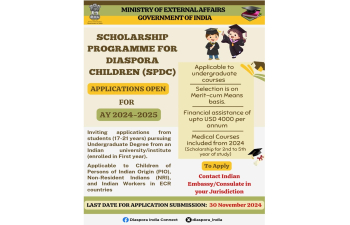 Scholarship Programme for Diaspora Children (SPDC)